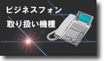�ӥ��ͥ��ۥ�