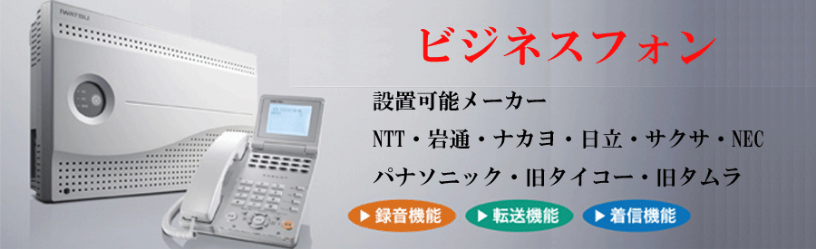 �ӥ��ͥ��ե���,ʣ�絡,���ԡ���,LAN����,�����С�,VPN,���ȥ����ƥ�,���ȥ����,�ѥ���������,���ե����ȶ�